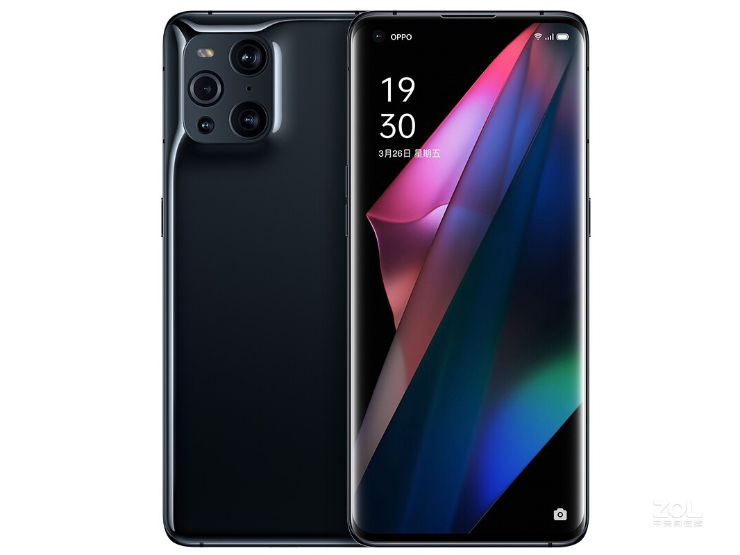 OPPO Find X3（8GB/128GB/全网通/5G版）