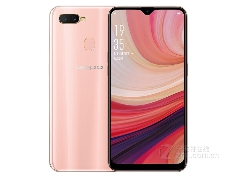 OPPO A7（4GB RAM/全网通）