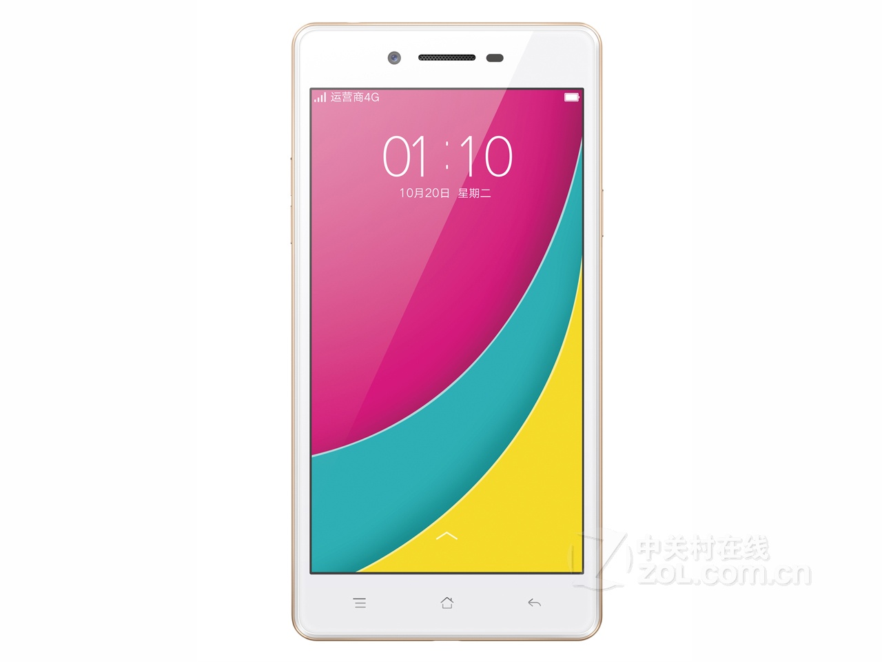 OPPO A33（移动4G）