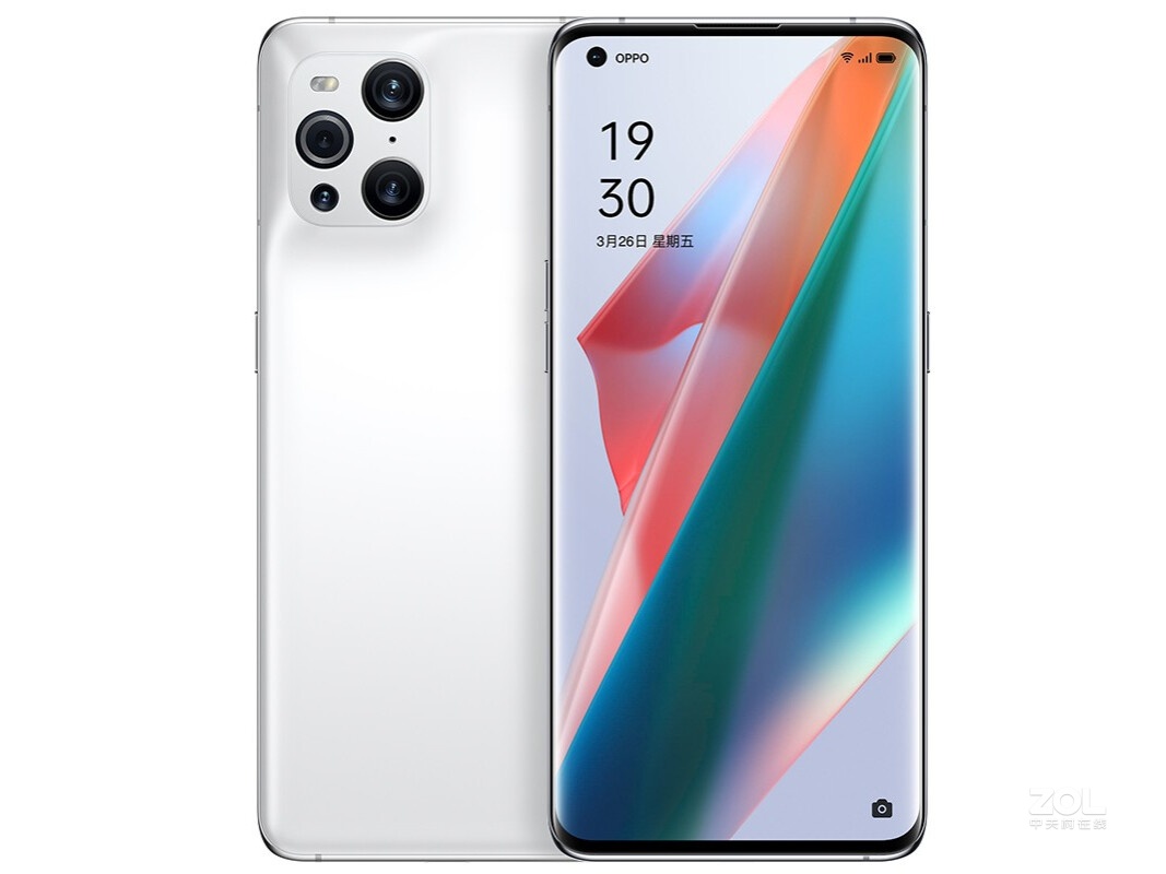 OPPO Find X3（8GB/256GB/全网通/5G版）