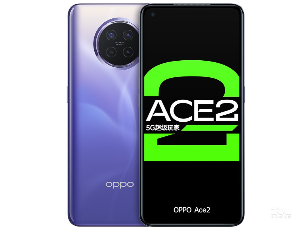 OPPO Ace2（8GB/256GB/全网通/5G版）