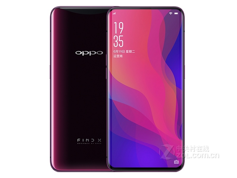 OPPO Find X（国际版/全网通）