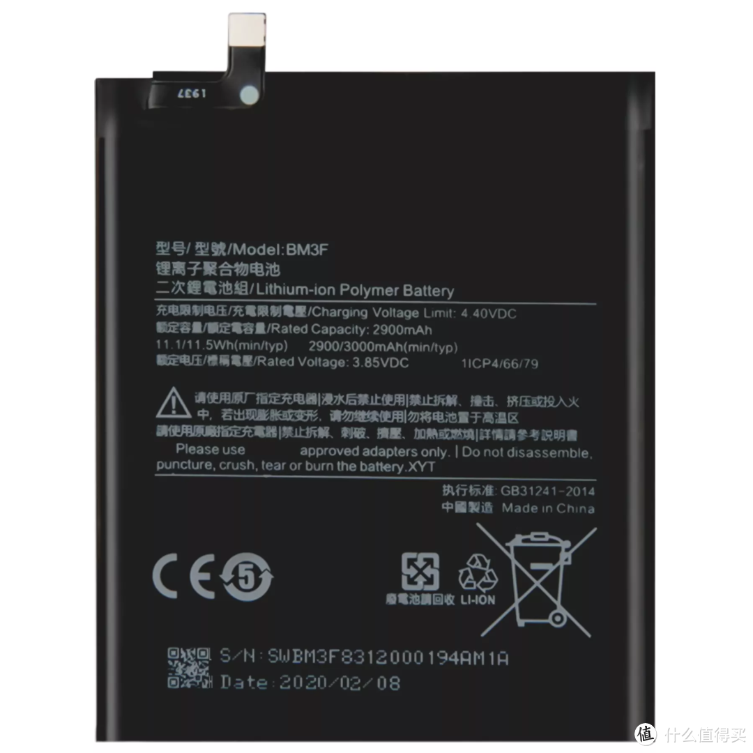 都是 150W 快充有何不同，从一加 Ace 2 Pro 说起