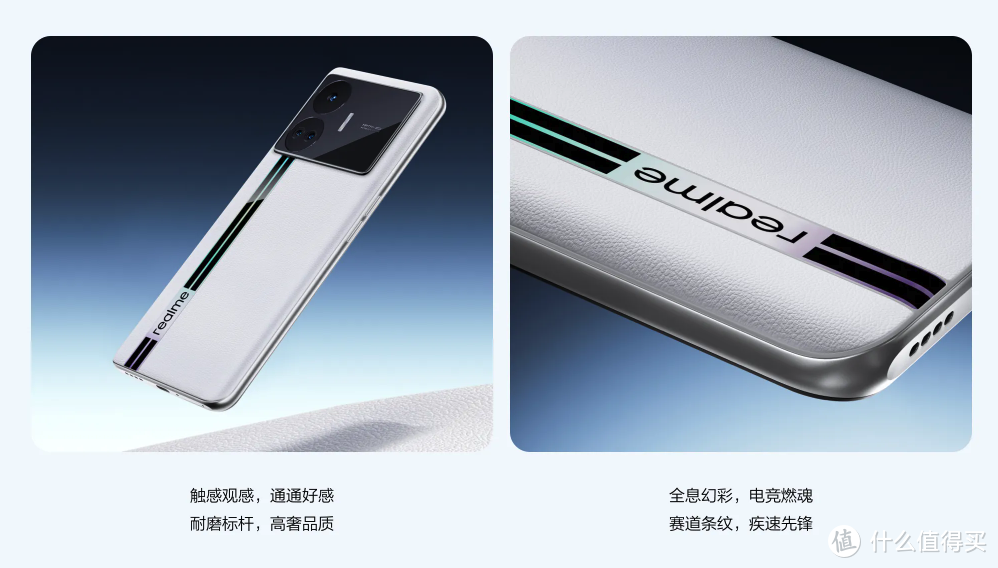 真我再现“价格屠夫”，顶配手机仅2088元：16GB+1TB+5500mAh