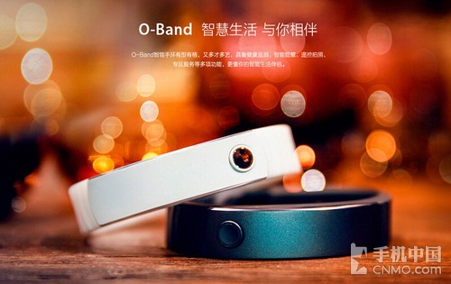 智能提醒健康监测 OPPO O-Band手环体验 