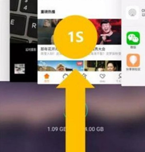 oppor17怎么清楚程序