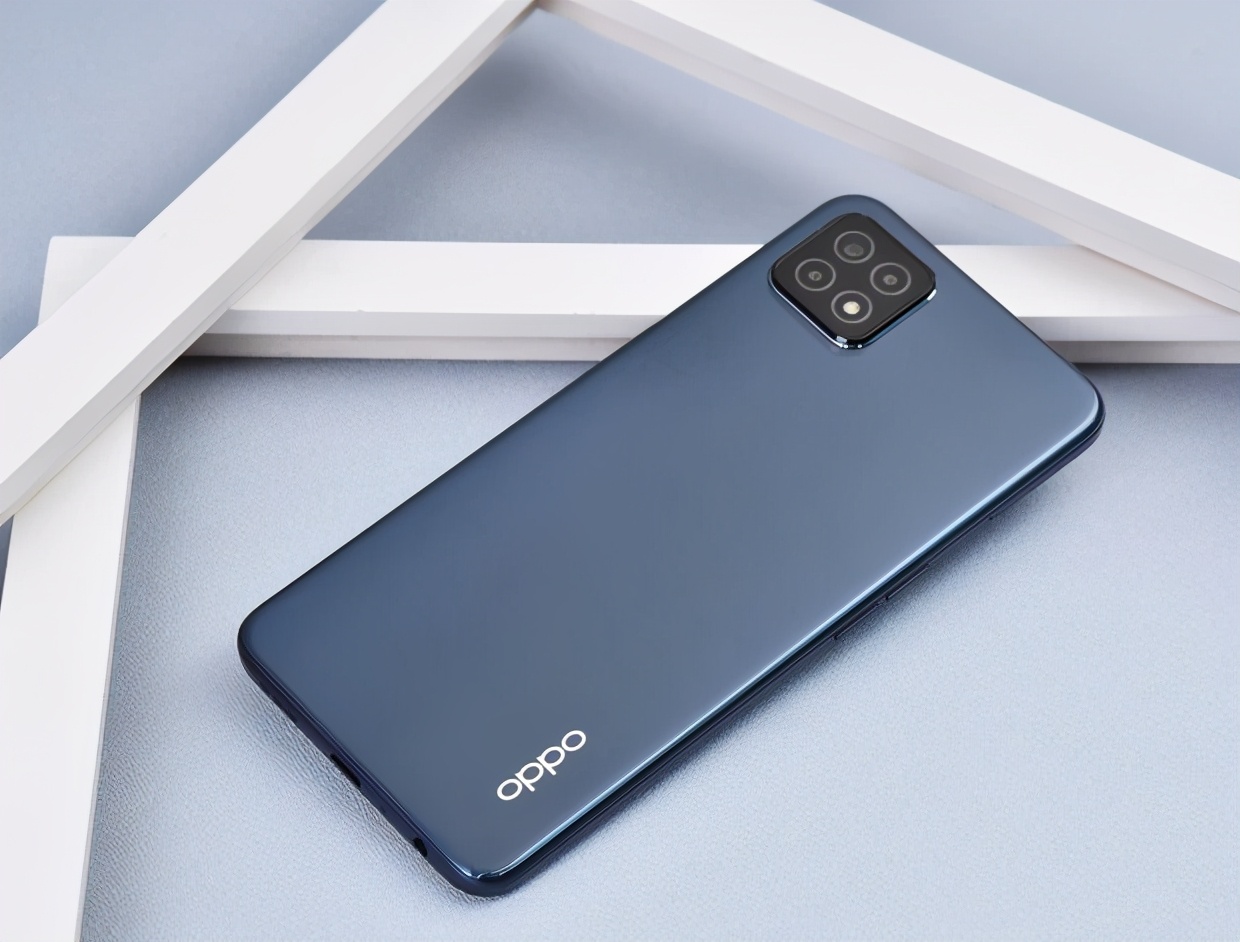 oppoa53是什么处理器