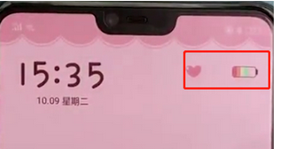 oppoa3怎么设置彩虹电量