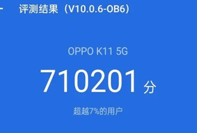 oppok11玩游戏怎么样介绍