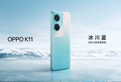 OPPOK11价格