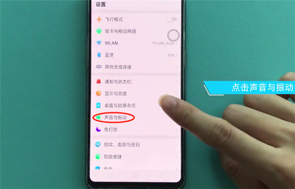 oppor17拨号键不见了怎么恢复