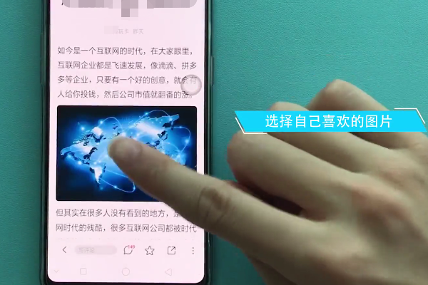 oppor17保存的文件在哪里