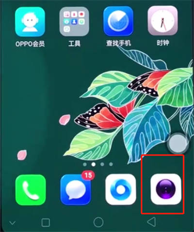 oppo手机拍摄出慢动作的具体操作流程[oppo手机拍摄慢动作]