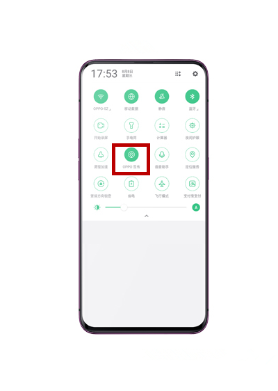 oppoa3怎么互传