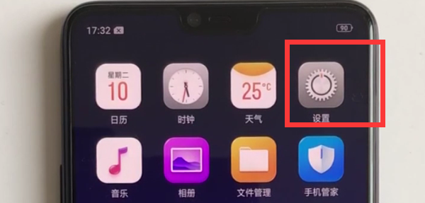 oppoa3怎么设置字体大小