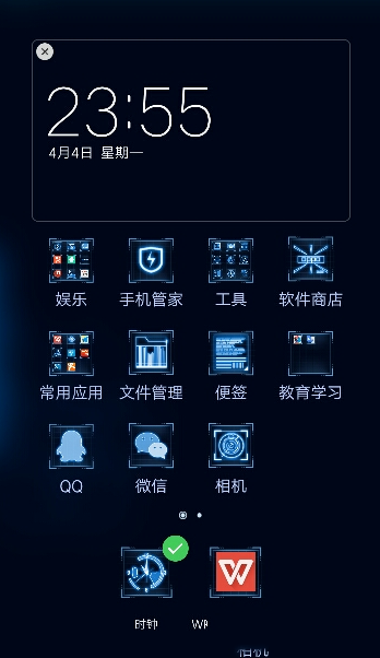 oppor9如何设置桌面天气预报[oppor9怎么设置桌面天气]