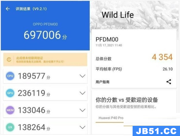 oppor7plus打游戏怎么样[oppor7s玩游戏怎么样]