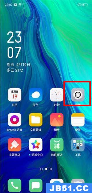 oppo a9中将照片水印去除的具体操作方法是什么