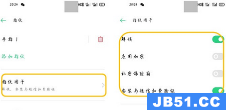 opporeno3pro怎么设置指纹解锁