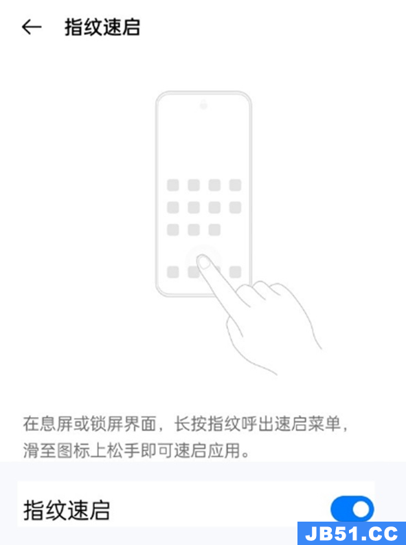 oppofindx3pro系统更新好不好