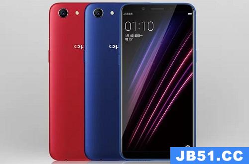 oppoa1多少钱一台