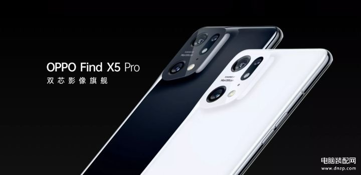 oppo findx5 pro售价多少