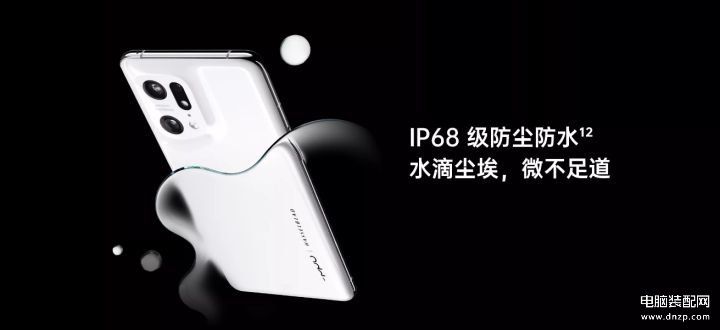 oppo findx5 pro售价多少