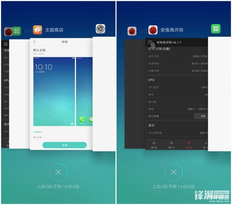 oppor9参数配置详细