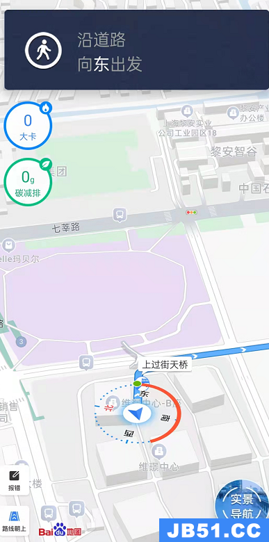 小编教你oppo手机闪回键怎么用