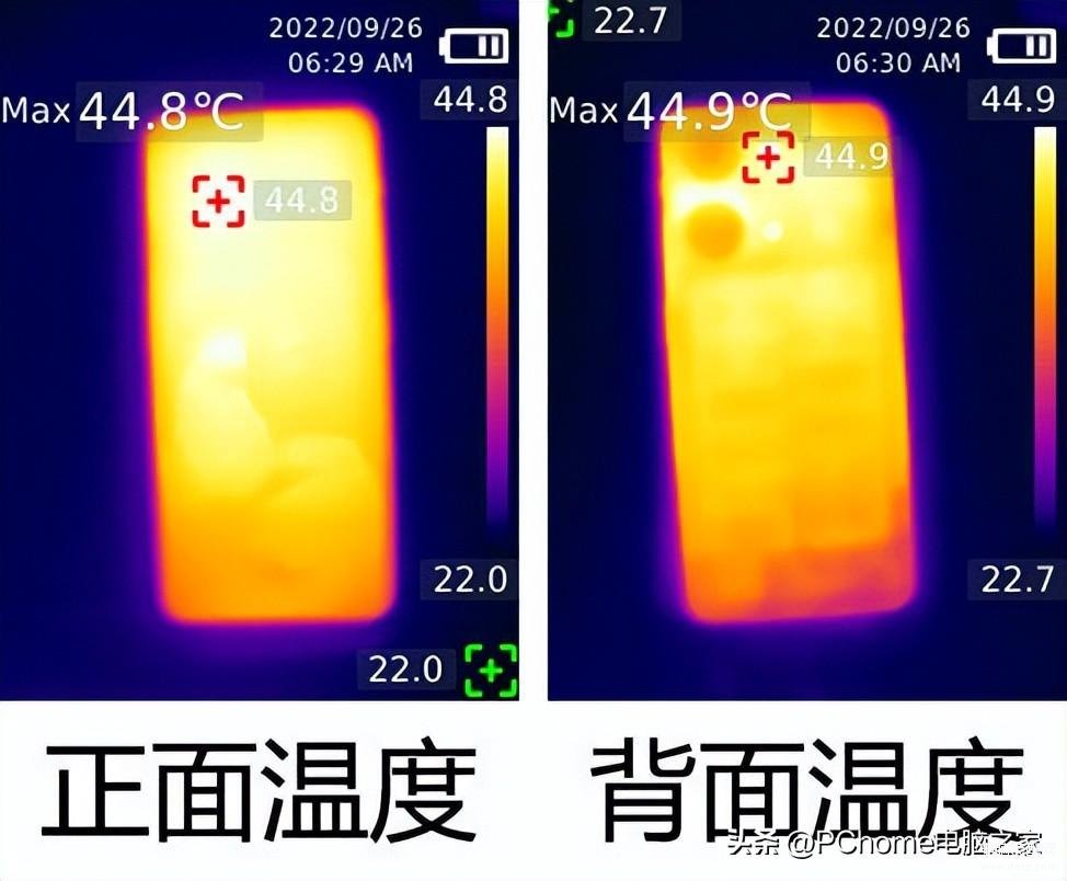 一加Ace 2V电池公布