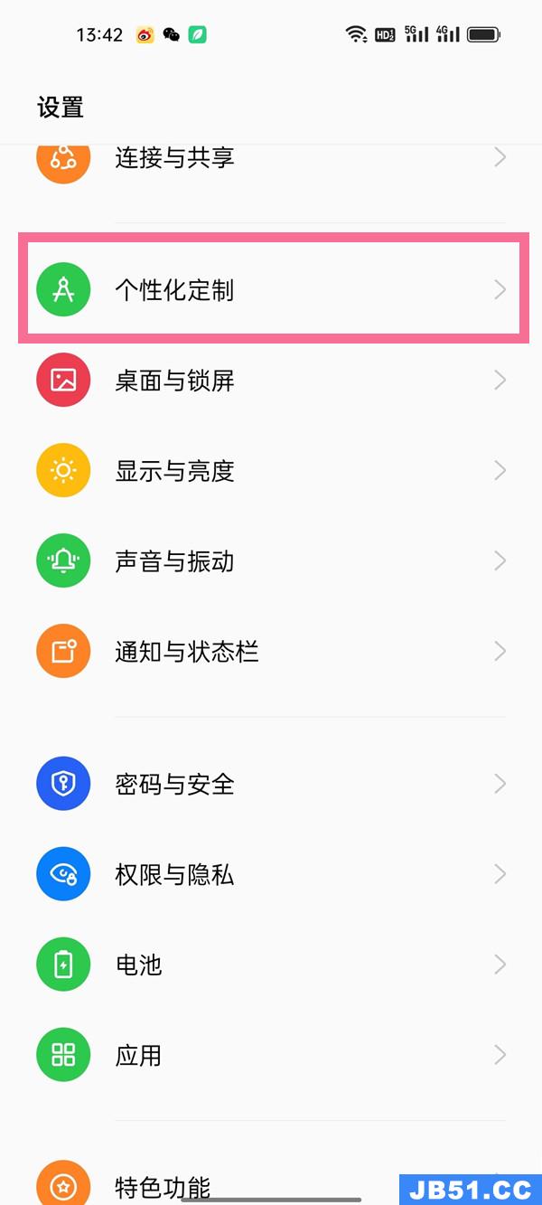 oppor7呼吸灯一直闪白灯[oppok7x呼吸灯怎么调]