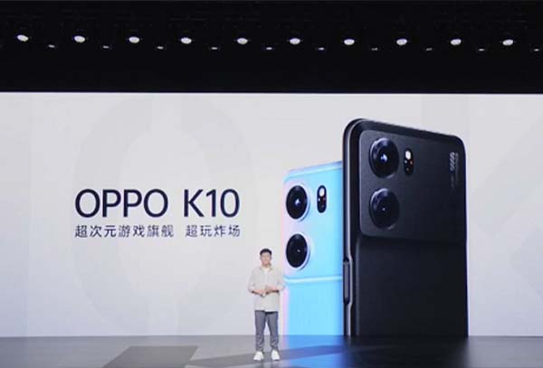 oppok10参数配置详情