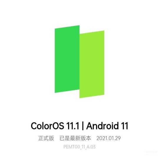 oppoa55怎么样值得买吗