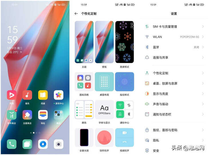 oppo find 3还值不值得买