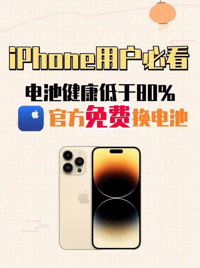 oppor17pro参数配置详细