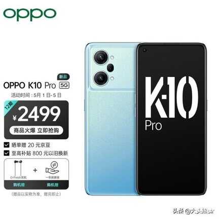 oppok系列和reno系列哪个好些[oppo系列档次排名]