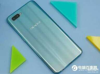 oppo r15x参数与配置