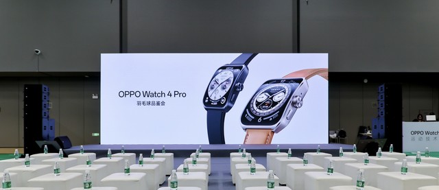 运动最佳拍档OPPO Watch 4 Pro羽毛球品鉴会召开