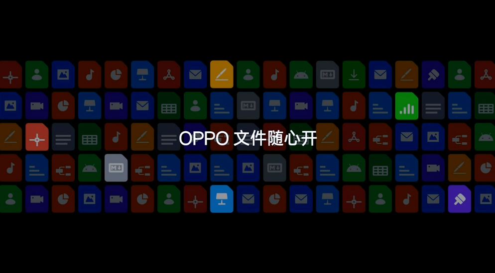 OPPO Find N3 发布：影像再升级、文件随心开、全景虚拟屏