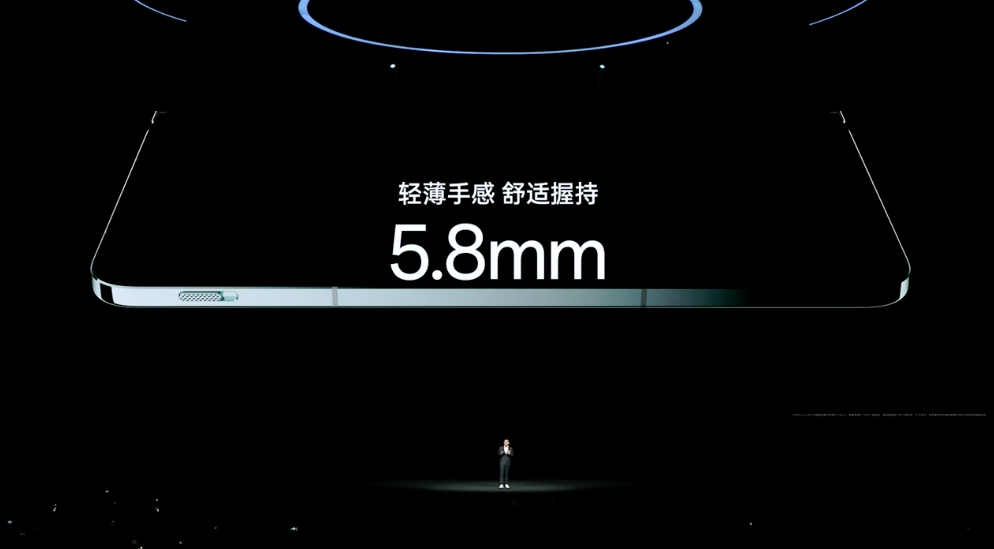 OPPO Find N3 发布：影像再升级、文件随心开、全景虚拟屏