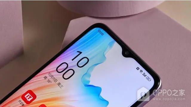 OPPO A2m什么时候上市