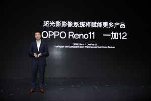 OPPO Reno 11什么时候发布