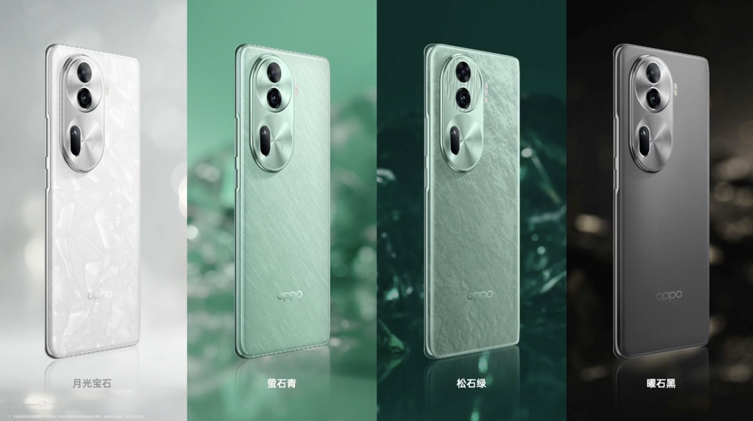 OPPO Reno11 系列发布：全系单反级人像镜头、首发 ColorOS 14