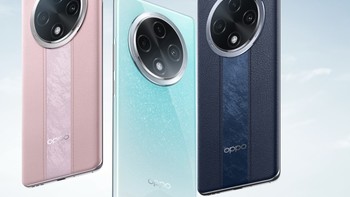 OPPO A3 Pro 发布后解析