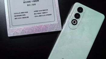 OPPO K12：为何能成为年轻人的新宠？