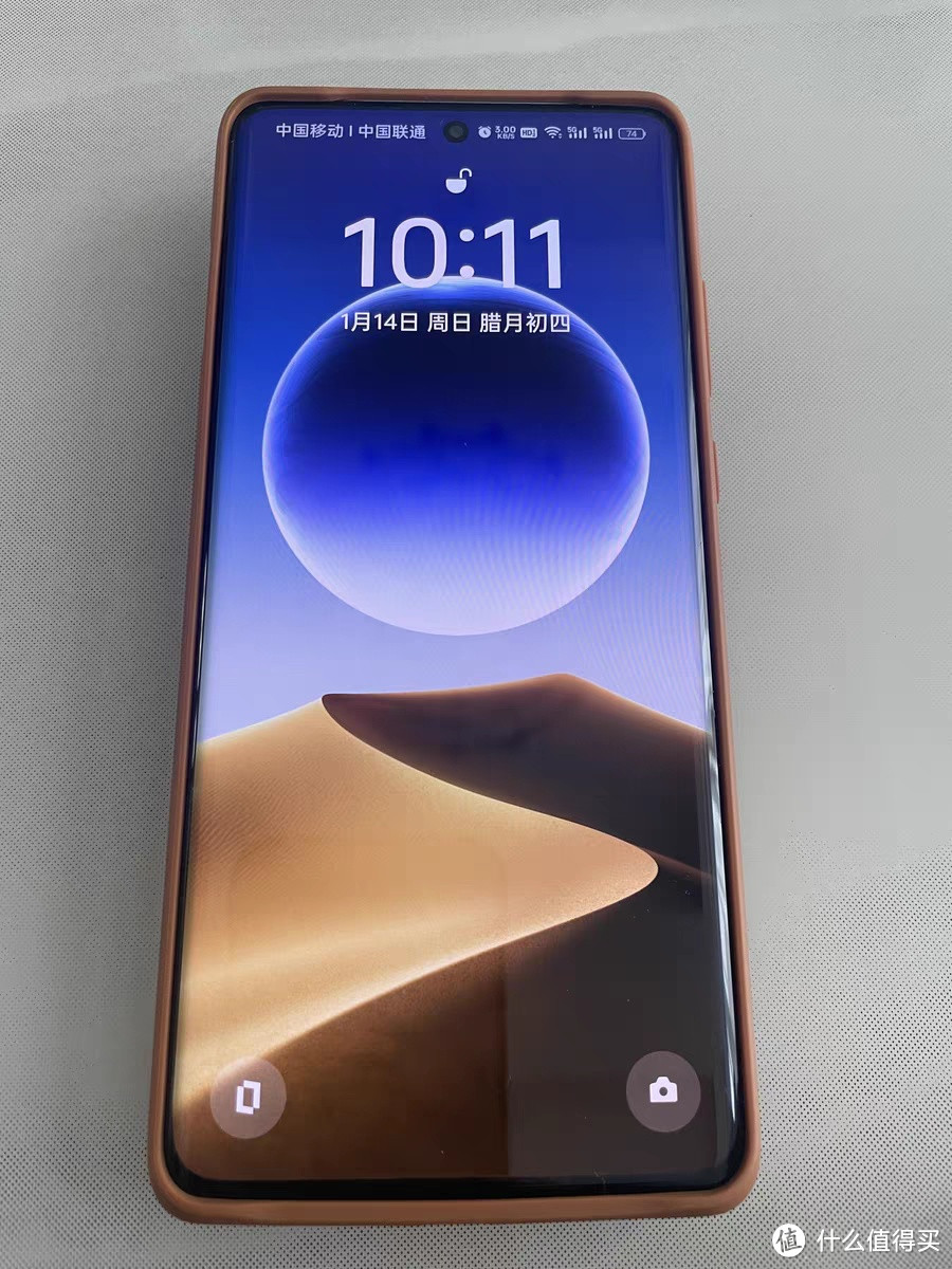 OPPO Find X7 Ultra：未来旗舰，5.5G卫星通信与AI摄影的融合