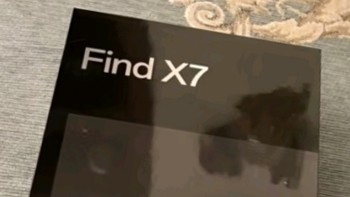 OPPO Find X7，兼具科技与美学的手机！