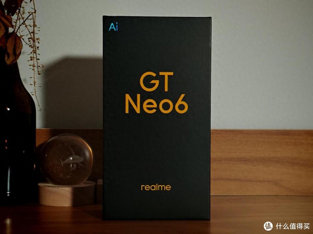 真我GT Neo6首发体验：双芯王牌，重塑中端旗舰标杆