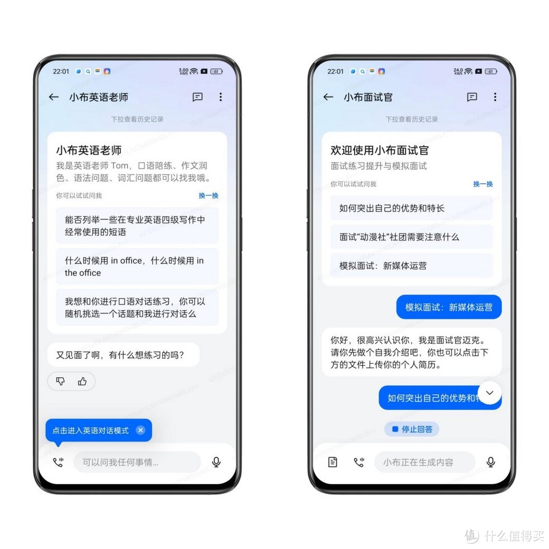 618给爸妈换了这台OPPO K12手机，有必要耐用耐摔吗