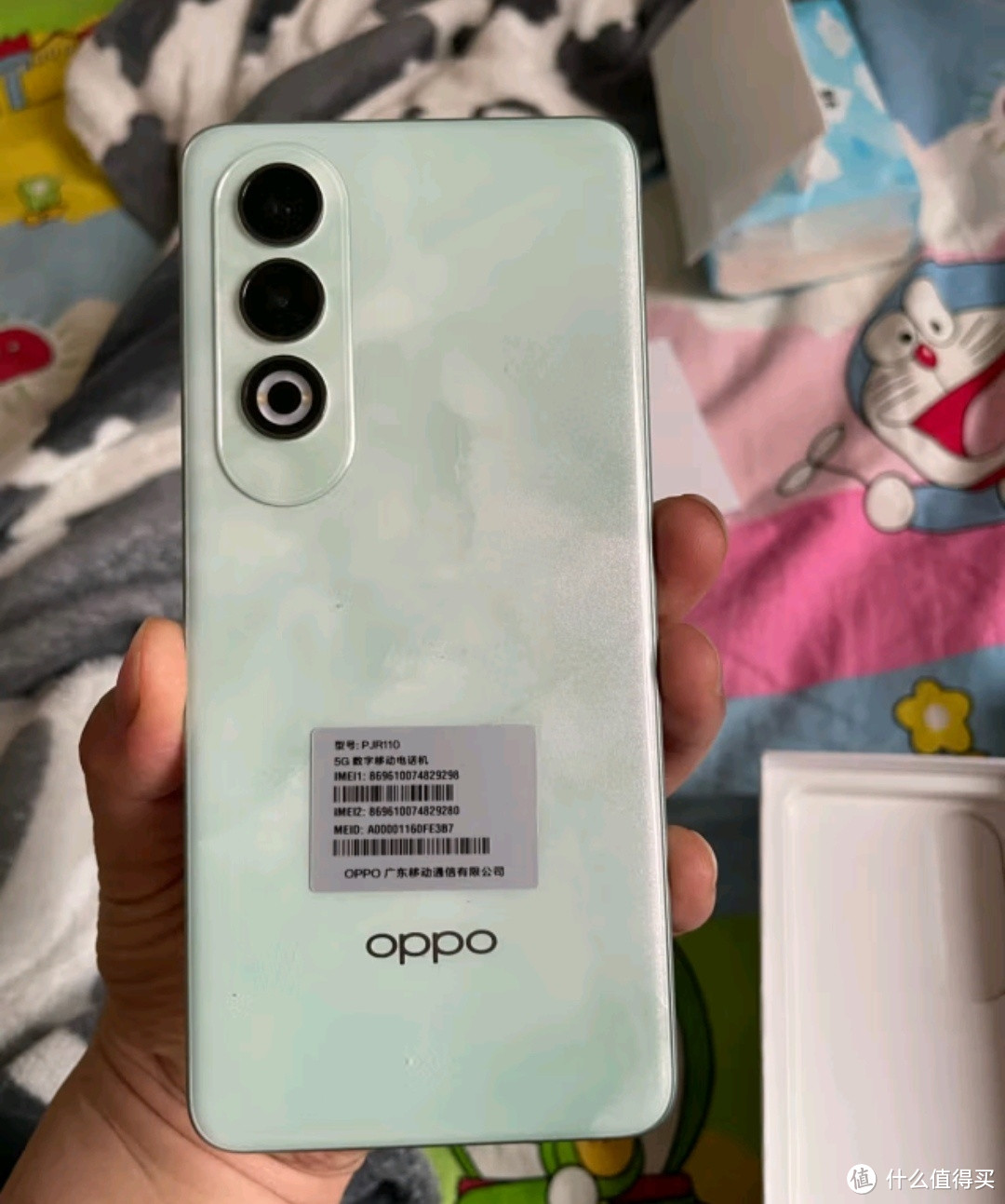 手机推荐之OPPO K12 5G 100W闪充 5500mAh超长续航 第三代骁龙7旗舰芯 